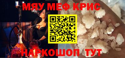 каннабис Кумертау