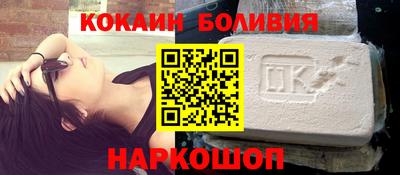 ALPHA PVP Кулебаки