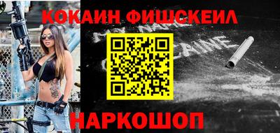 ALPHA PVP Кулебаки