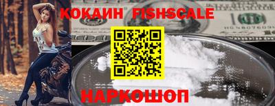 ALPHA PVP Кулебаки
