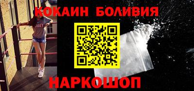 мдма Кунгур