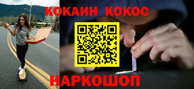 каннабис Кумертау
