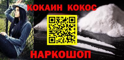 каннабис Кумертау