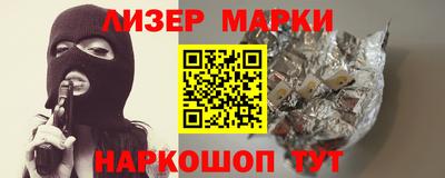 мдма Кунгур