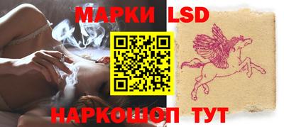 ALPHA PVP Кулебаки