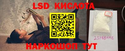 ALPHA PVP Кулебаки
