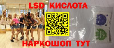 каннабис Кумертау