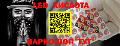 каннабис Кумертау