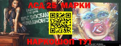 ALPHA PVP Кулебаки