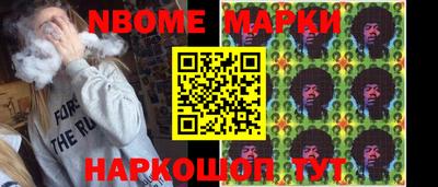 каннабис Кумертау