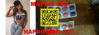 мдма Кунгур