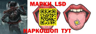 мдма Кунгур