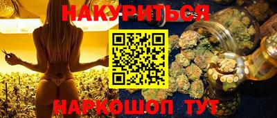 ALPHA PVP Кулебаки