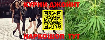 ALPHA PVP Кулебаки