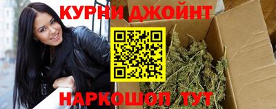 мдма Кунгур