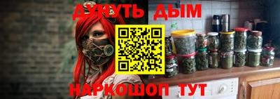 мдма Кунгур