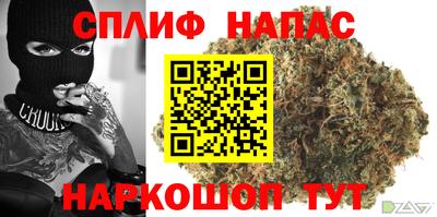 мдма Кунгур