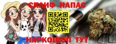 ALPHA PVP Кулебаки