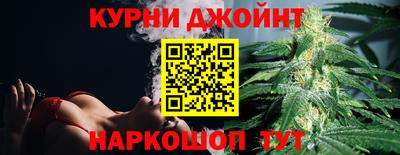мдма Кунгур