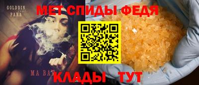 каннабис Кумертау