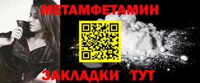 ALPHA PVP Кулебаки