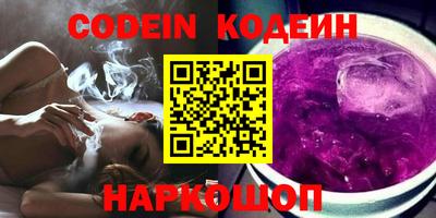 каннабис Кумертау