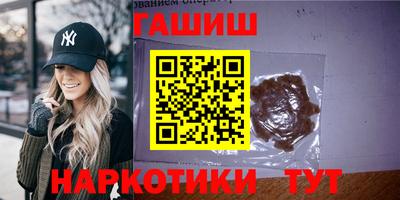 ALPHA PVP Кулебаки