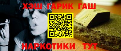 ALPHA PVP Кулебаки
