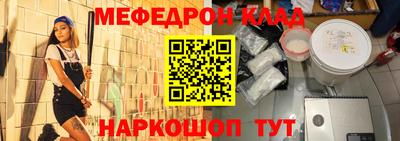 ALPHA PVP Кулебаки