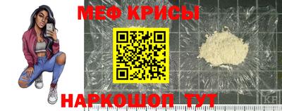 ALPHA PVP Кулебаки
