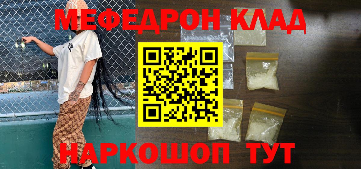 Марихуана Изобильный